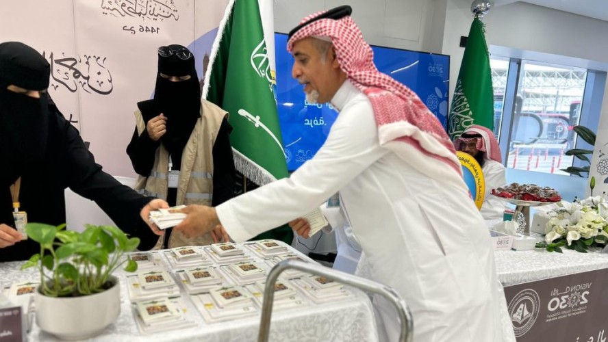 «الشؤون الإسلامية» تستقبل حجاج البحرين عبر جسر الملك فهد بحفاوة وضيافة سعودية متميزة