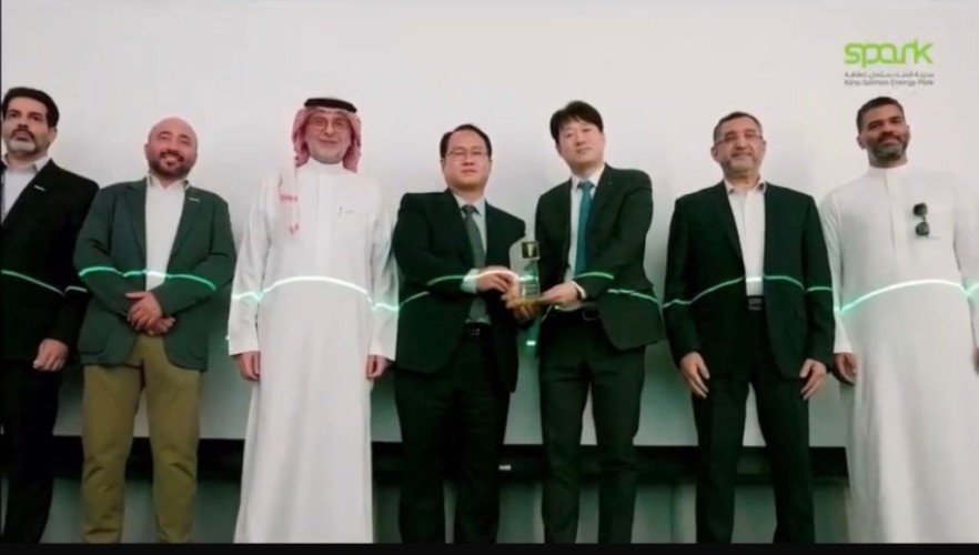 «منتدى سبارك السنوي للتواصل 2025» يجمع رواد الصناعة لاستكشاف الابتكار والطاقة والتنمية الصناعية