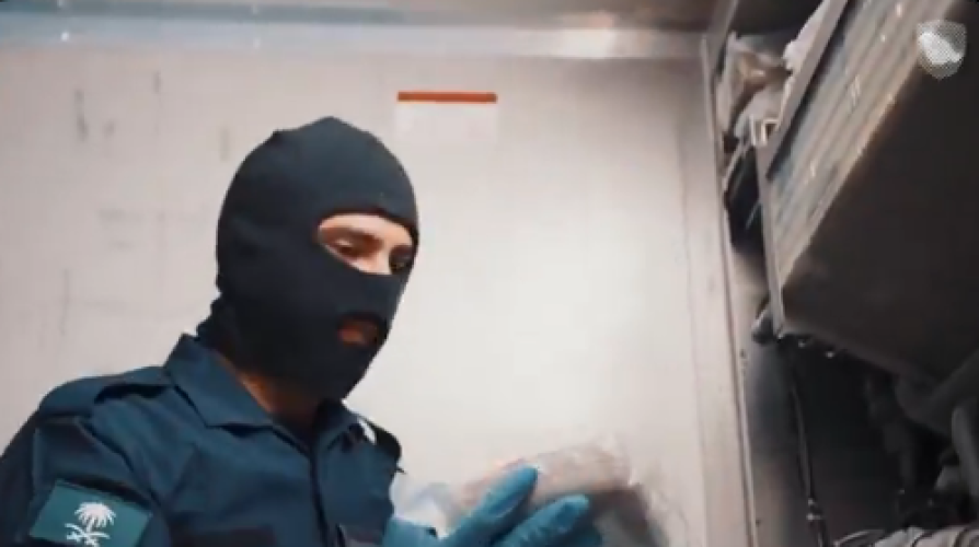 إحباط تهريب 40 كجم من الكوكايين في ميناء جدة داخل إرسالية “أدوية” قادمة للمملكة