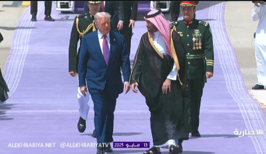 بالفيديو: ولي العهد الأمير محمد بن سلمان يستقبل الرئيس الأميركي دونالد ترمب