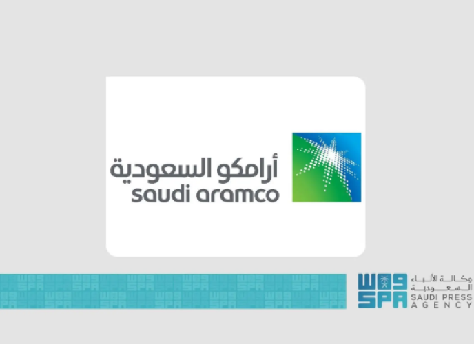 «أداء قوي وتوزيع أرباح مستدامة».. أرامكو السعودية تكشف عن نتائجها المالية للربع الأول 2025