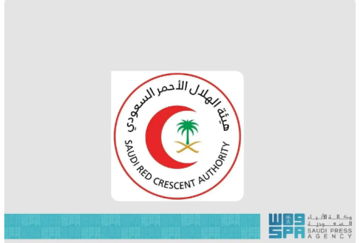 لدعم ضيوف الرحمن.. «الهلال الأحمر بالمدينة» يفتح باب التطوع في موسم الحج 1446هـ