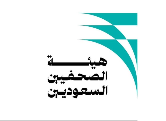 فرع هيئة الصحفيين السعوديين بحفر الباطن يختتم برنامج «الصحافة الرقمية والإعلام الجديد» بورشة حول صناعة المحتوى الرقمي
