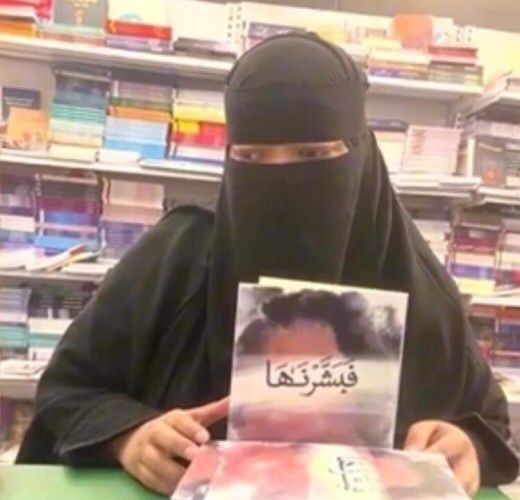 إلى أمي… التي أبصر بها الحياة