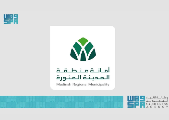 «أمانة المدينة»: أكثر من 8 آلاف رخصة وتصريح عبر منصة “بلدي” في مايو 2025