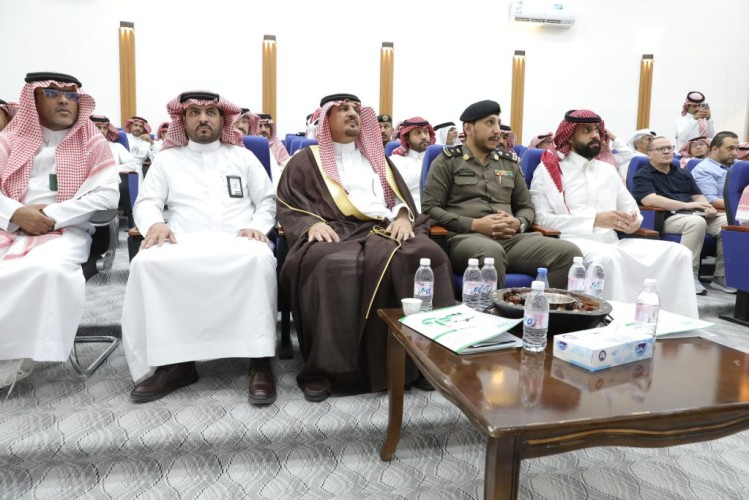 مركز الحازمي يُعزز الوعي المجتمعي بورشة «واعي لمستقبل واعد» برعاية محافظ بيشة