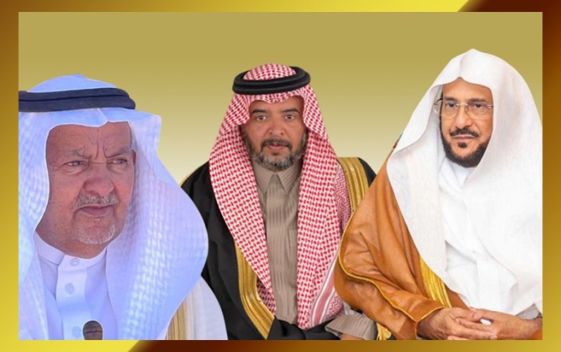 بالفيديو.. «وزير الشؤون الإسلامية» يقدّم العزاء لقبيلة وادعة في الشيخ جبران آل كعبان عبر اتصال هاتفي