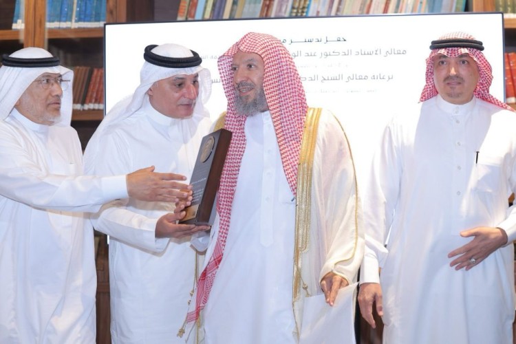 برعاية رئاسة الشؤون الدينية.. تدشين مكتبة الشيخ «عبدالوهاب أبوسليمان» بمتحف المكتين
