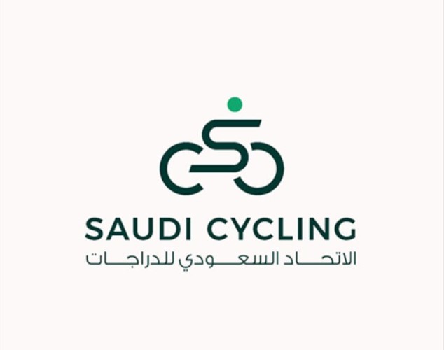 «اتحاد الدراجات» يُعيد تشكيل لجنة المسؤولية الاجتماعية ويُعيّن فاطمة العنزي ممثلة للحدود الشمالية