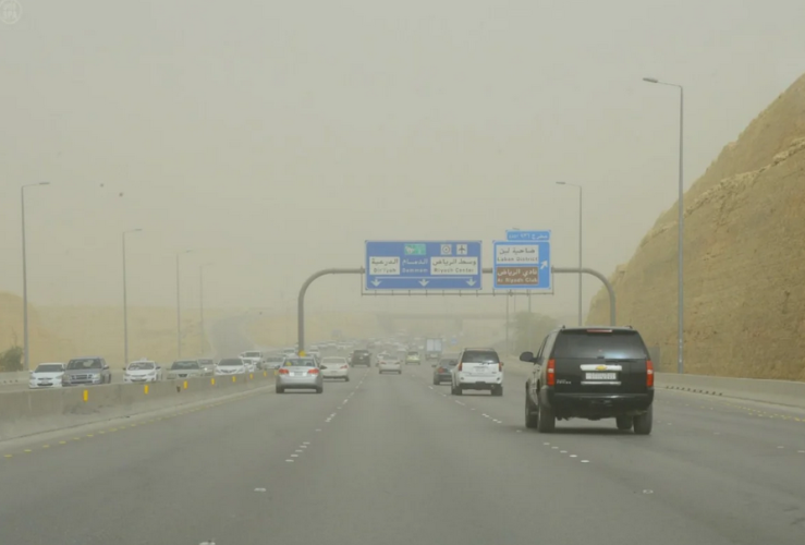 الأرصاد: أمطار رعدية متوسطة إلى غزيرة على عدة مناطق.. ورياح مثيرة للأتربة والغبار