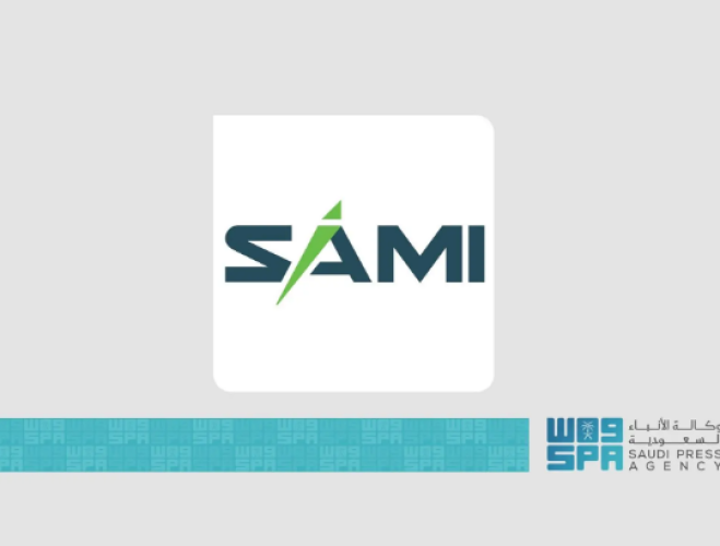 «الشركة السعودية للصناعات العسكرية» تشارك في معرض باريس الجوي 2025