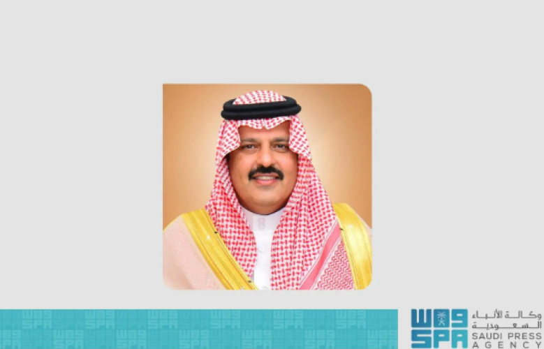 برعاية أمير حائل.. انطلاق «المؤتمر الدولي للصيدلة السريرية في الرعاية الأولية» نهاية الشهر الجاري