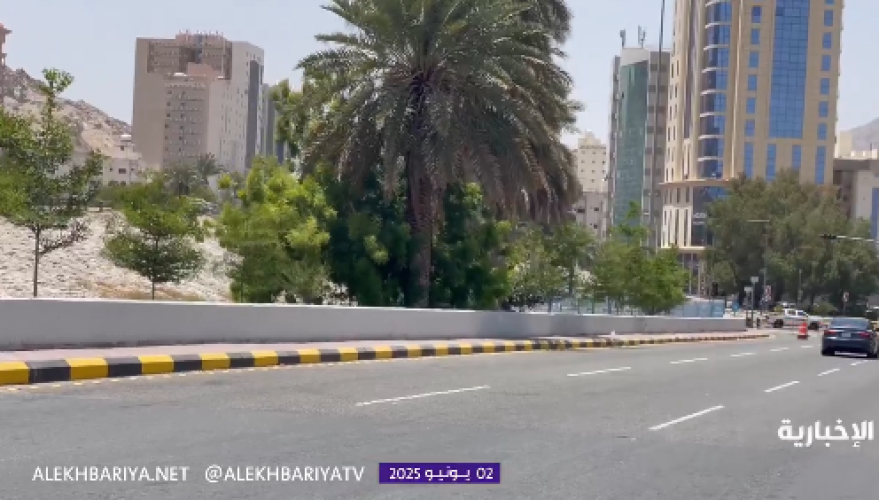 «خلو الأرصفة من مشاهد الافتراش».. شاهد: تحولٌ تنظيميّ بموسم الحج.. والكشف عن الأسباب