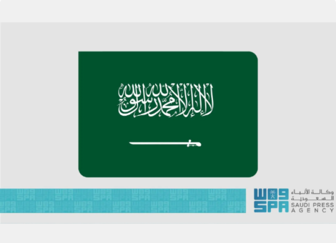 بعد استهداف المنشآت النووية الإيرانية من قبل أمريكا.. السعودية تعبّر عن قلقها  وتدعو لتجنب التصعيد