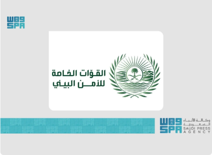 ضبط مواطن يرعى 20 رأسًا من الأغنام في منطقة محظورة بمحمية الإمام تركي بن عبدالله