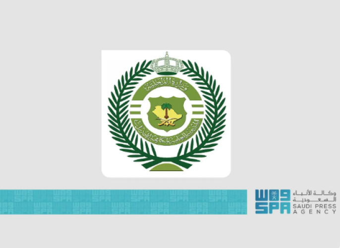 القبض على 8 مروجين للمخدرات بجازان بحوزتهم أقراص محظورة وحشيش.. والكشف عن جنسياتهم