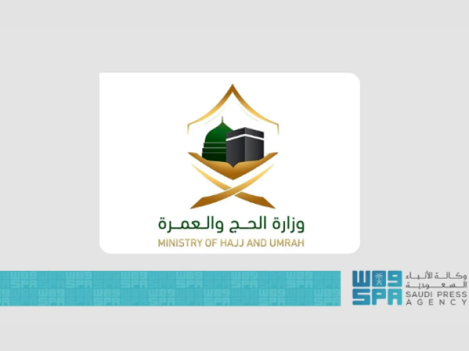 وزارة الحج والعمرة: لا تأشيرة عمرة دون عقد سكن موثق عبر «نسك مسار» بدءًا من 14 ذو الحجة
