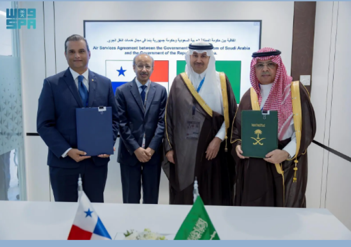 السعودية توقّع اتفاقية نقل جوي مع بنما لتعزيز الربط الدولي وخدمة مستهدفات رؤية 2030