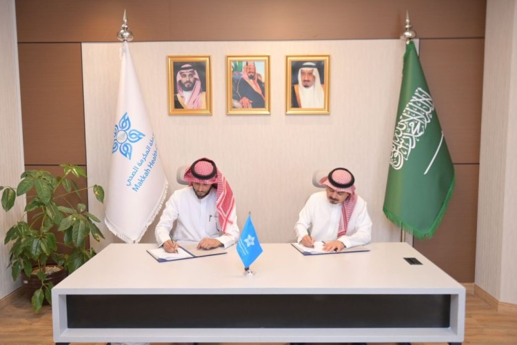 اتفاقية شراكة بين «تجمع مكة الصحي» وجمعية «بركم» لتعزيز جودة حياة كبار السن