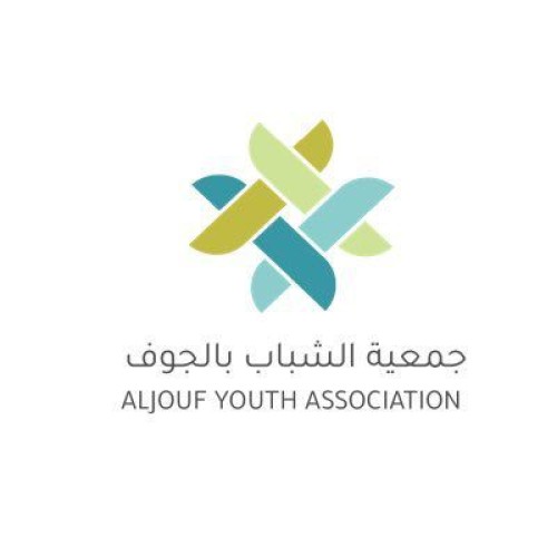 جمعية الشباب بالجوف تطلق «برنامج مدار» الصيفي لتنمية المهارات