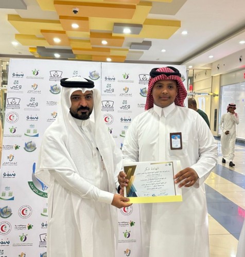 جمعية «رواد التطوع» تكرم جمعية صواب بجازان تقديرًا لمشاركتها في التوعية بأضرار المخدرات