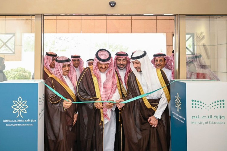 «الأمير سلطان بن سلمان» يدشّن مركز الأمير سلطان للخدمات المساندة للتربية الخاصة بالطائف كأول عملية إسناد للقطاع غير الربحي