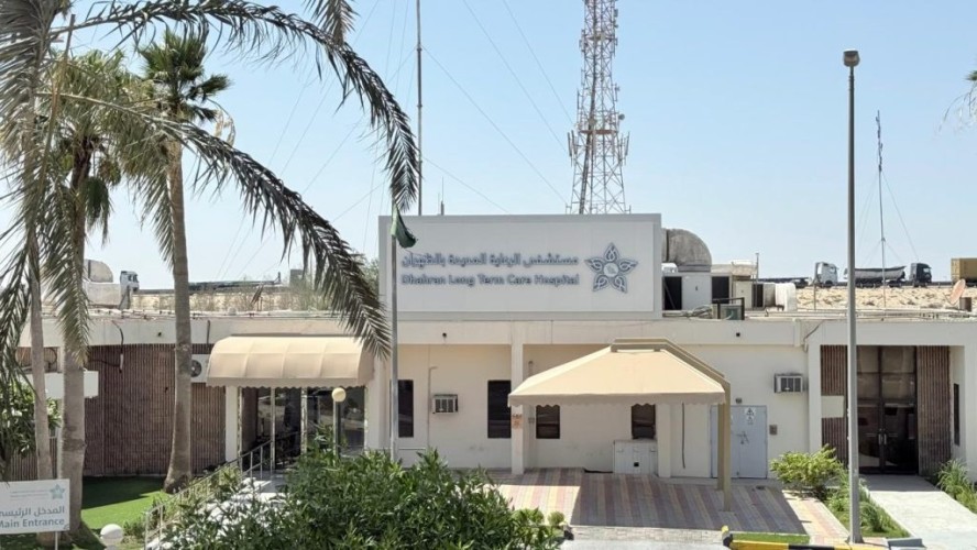 7022 زيارة طبية خلال نصف عام.. الرعاية المنزلية بمستشفى الظهران تسجّل أداءً مميزًا وتعزز جودة الحياة