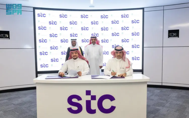 “الإحصاء” توقع مذكرة تعاون مع مجموعة stc لتعزيز تكامل البيانات ودعم التحول الرقمي