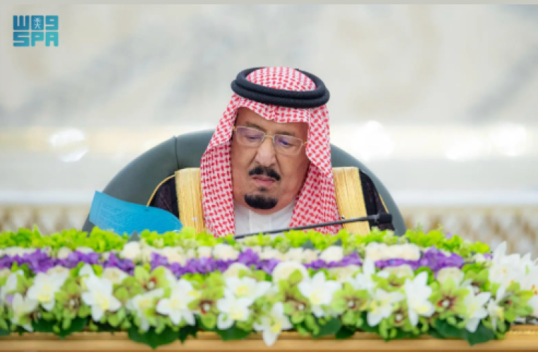 برئاسة خادم الحرمين.. «مجلس الوزراء» يستعرض مستجدات سوريا وغزة.. ويقر عددًا من المذكرات والقرارات التنموية والتنظيمية
