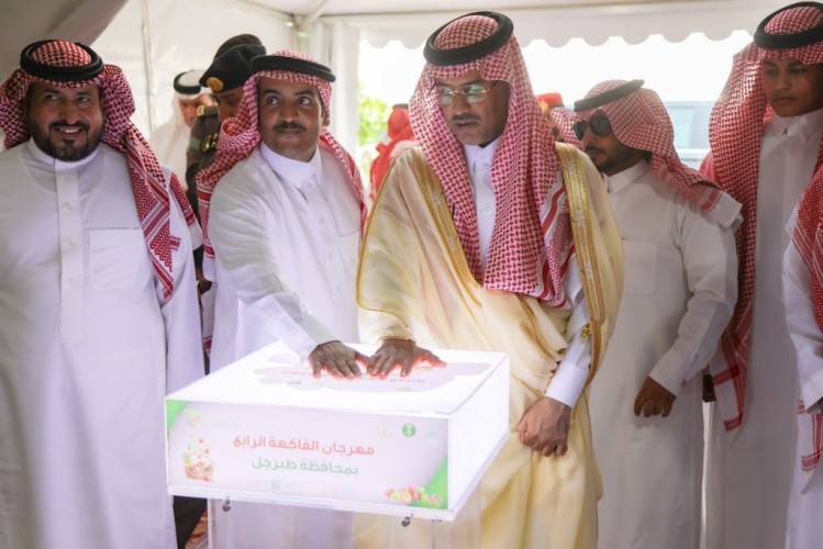 بحضور محافظ طبرجل.. انطلاق فعاليات مهرجان الفاكهة في نسخته الرابعة بمحافظة طبرجل