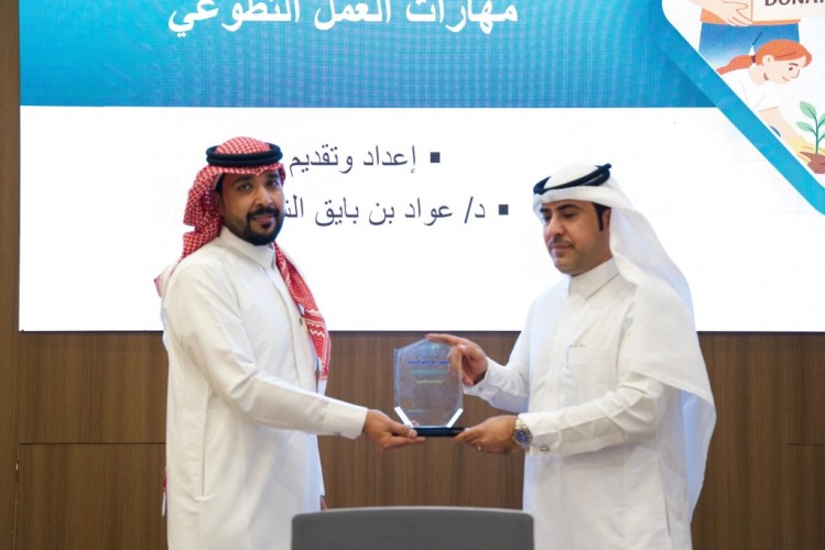 «مركز التنمية الاجتماعية»بحائل يُنظم دورة تدريبية حول مهارات العمل التطوعي بحضور مميز وتفاعل لافت