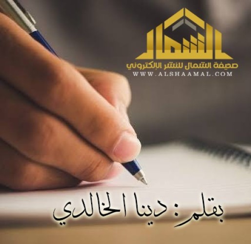 حملات إعلامية متسولة.. لا تمثل الشعوب بل تقتات على الفتنة