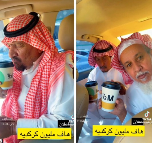 الشايب .. صانع محتوى سعودي يجذب المتابعين عبر منصات التواصل