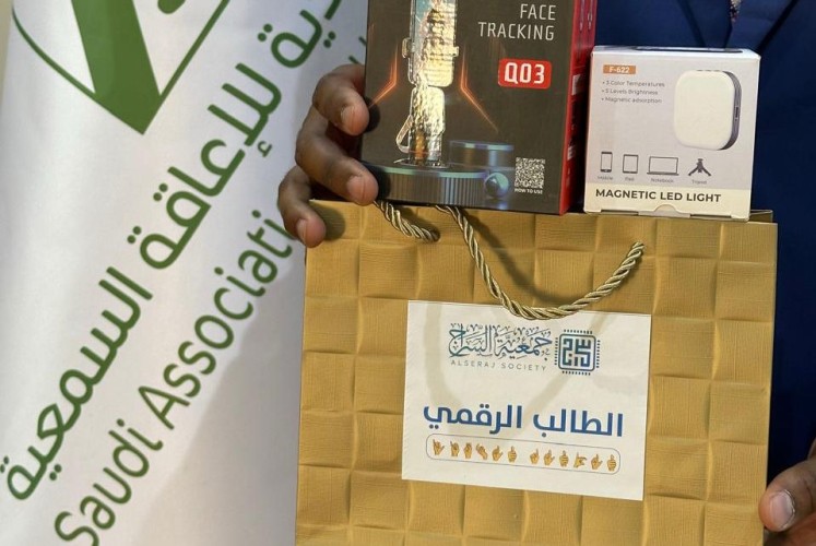 “الجمعية السعودية” للإعاقة تودع 373 ألف ريال دعمًا مباشرًا للصم وضعاف السمع وأسرهم