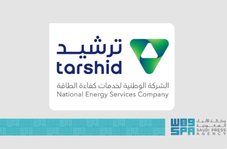 «ترشيد» و« معهد الإدارة العامة» تطلقان مشروع الألواح الشمسية بالرياض لتوفير مليون كيلوواط سنويًا وخفض الانبعاثات