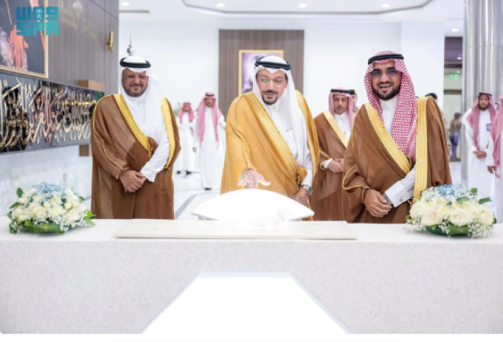 أمير القصيم يفتتح مركز الملك عبدالعزيز للمؤتمرات بجامعة القصيم