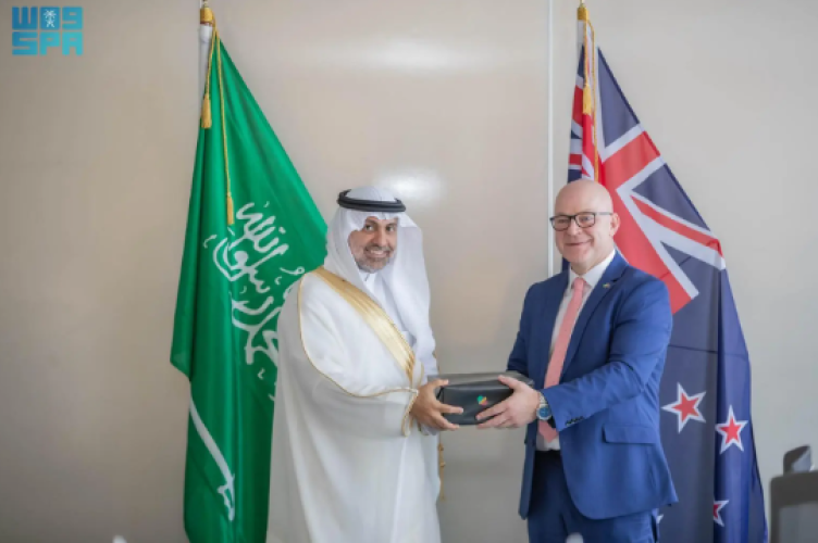 وزير الصحة يبحث تعزيز التعاون الصحي مع نيوزيلندا ويعرض تجربة المملكة في الصحة الرقمية