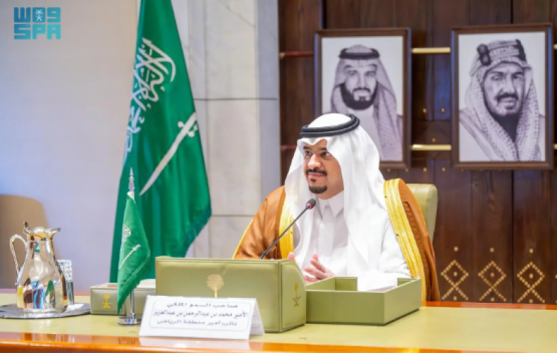 نائب أمير الرياض يدشّن مبادرة “كفاءة” لتمكين وتأهيل أبناء المحافظات ومواءمة مخرجات التعليم مع سوق العمل
