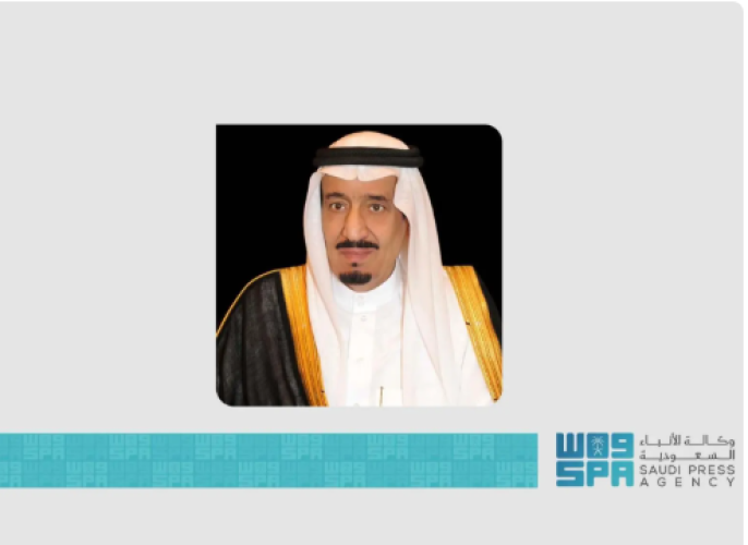 تحت رعاية خادم الحرمين الشريفين.. الرياض تستضيف النسخة التاسعة من مؤتمر مبادرة مستقبل الاستثمار تحت شعار «مفتاح الازدهار»