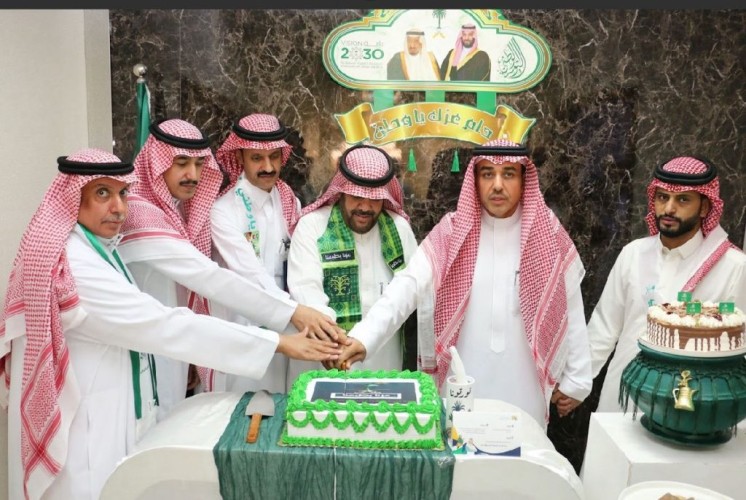 وحدة الخدمات الاجتماعية بحائل تحتفي باليوم الوطني الـ95 وسط أجواء الولاء والانتماء