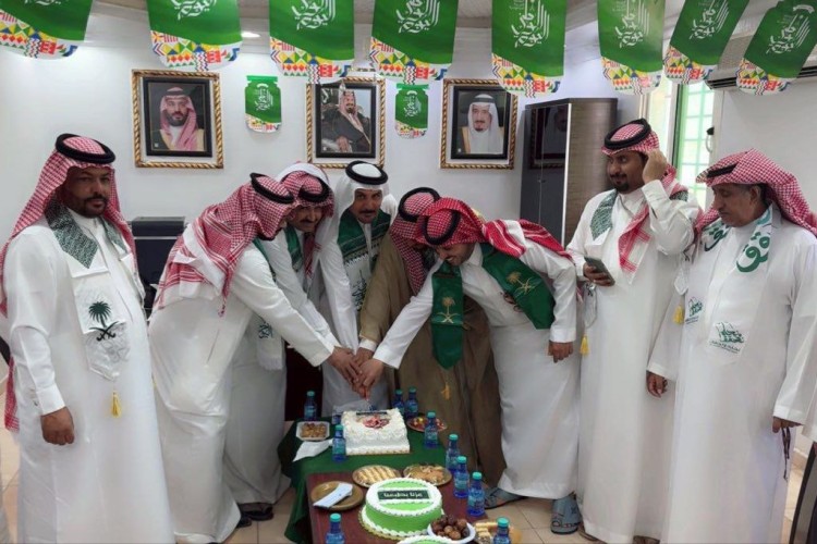 مكتب الضمان الاجتماعي بالحليفة يحتفل باليوم الوطني الـ95 ويجدد العهد والولاء للوطن