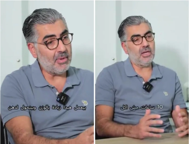 طبيب يكشف عن أهم وجبة في اليوم لمحاربة السمنة وإنقاص الوزن