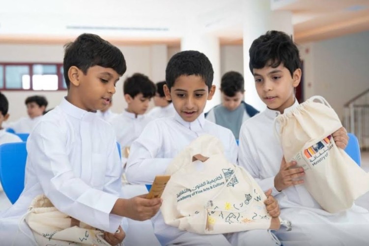 «خطة دراسية جديدة».. التعليم تعتمد 10 مناسبات لتعزيز الأنشطة الطلابية في العام الدراسي