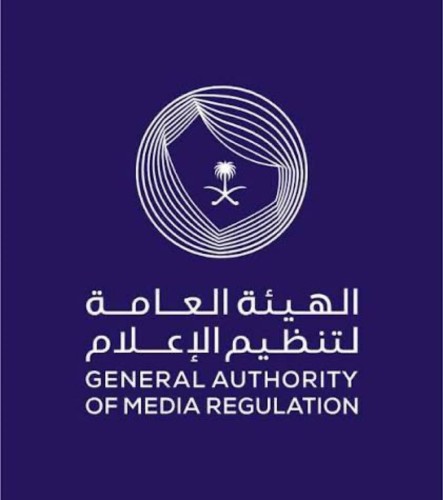 «التباهي بالأموال وإعادة النشر».. هيئة الإعلام تضبط مخالفتي نشر على منصات التواصل