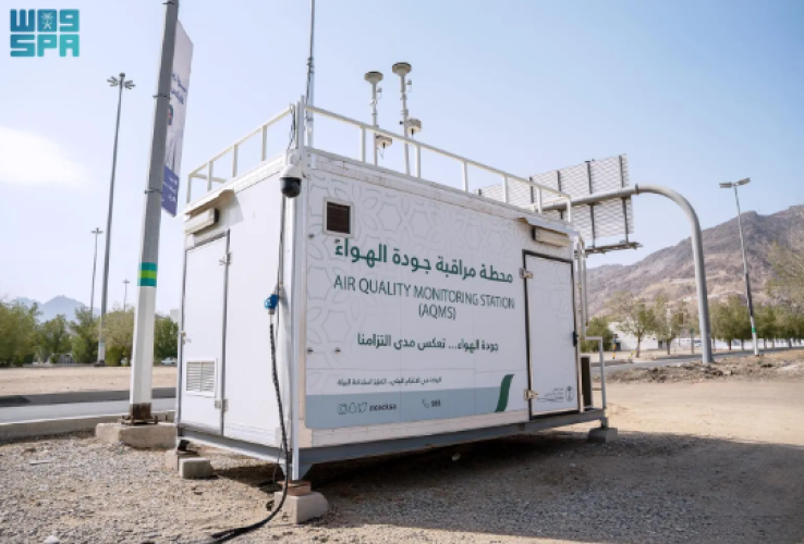 المملكة تعزز جودة الهواء عبر 240 محطة رصد لمراقبة التلوث وحماية الصحة العامة