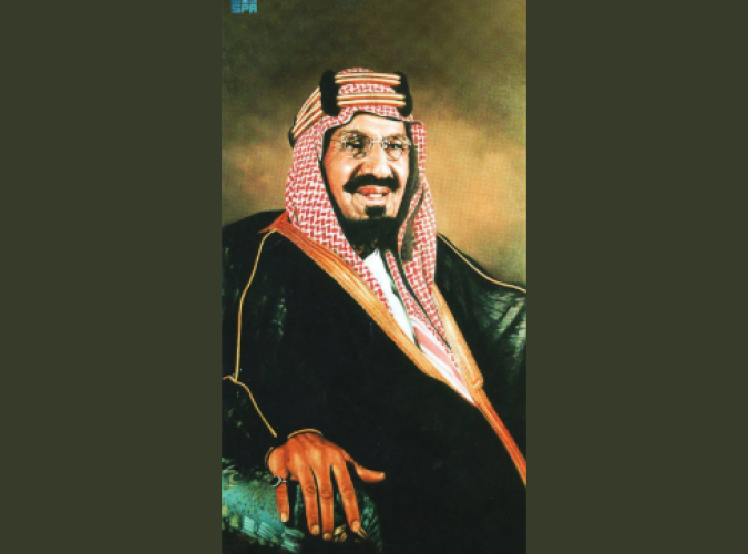 من الملك عبدالعزيز إلى ولي العهد.. مسيرة سعودية ثابتة في دعم فلسطين وقضيتها العادلة