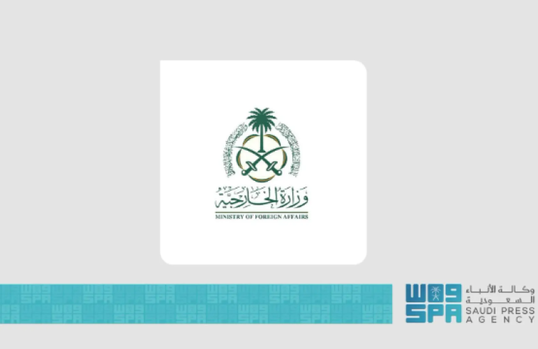 مشاورات رباعية بين السعودية ومصر والإمارات وأمريكا تؤكد مبادئ لإنهاء الصراع في السودان ودعم عملية انتقالية شاملة