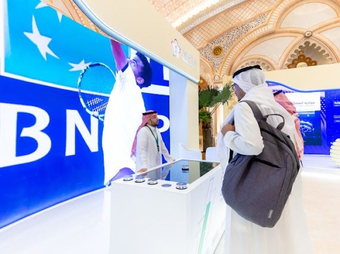 وزارة الرياضة تختتم مشاركتها في جناح “واحة الإعلام” وتسليط الضوء على التحول الرقمي في القطاع الرياضي