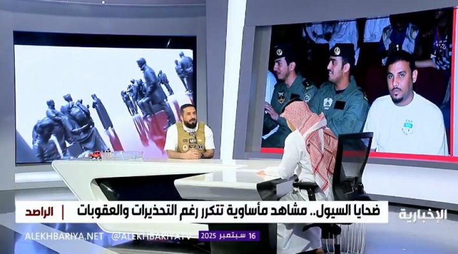 بالفيديو.. تفاصيل قصة البطل هادي أحمديني الذي أنقذ عائلة ورحل غرقًا