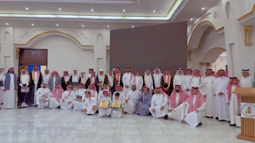 أهالي مشيع بني مغيد يكرّمون 166 من كبار القدر والمتفوقين في لقاء الوفاء الثالث عشر بأبها